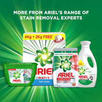 Ariel Complete + Detergent Washing Powder- 4Kg