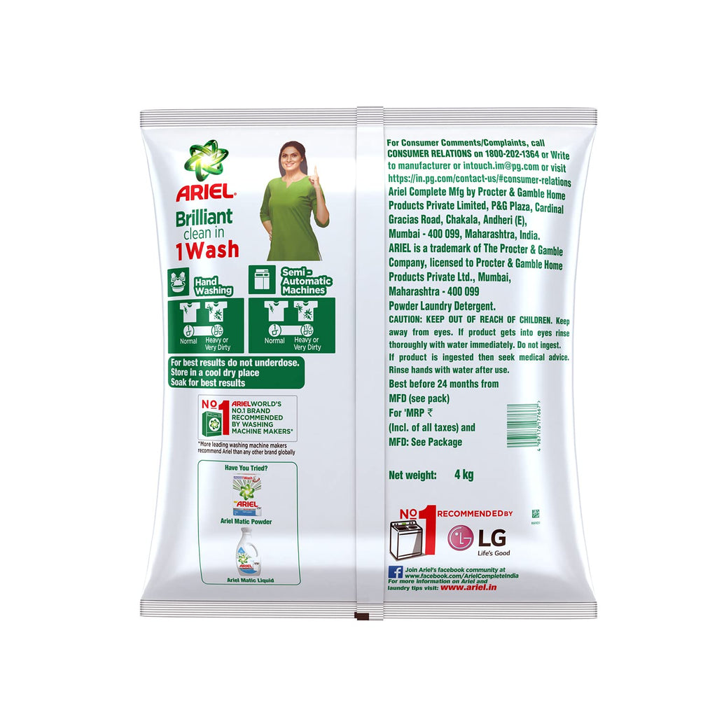 Ariel Complete + Detergent Washing Powder- 4Kg