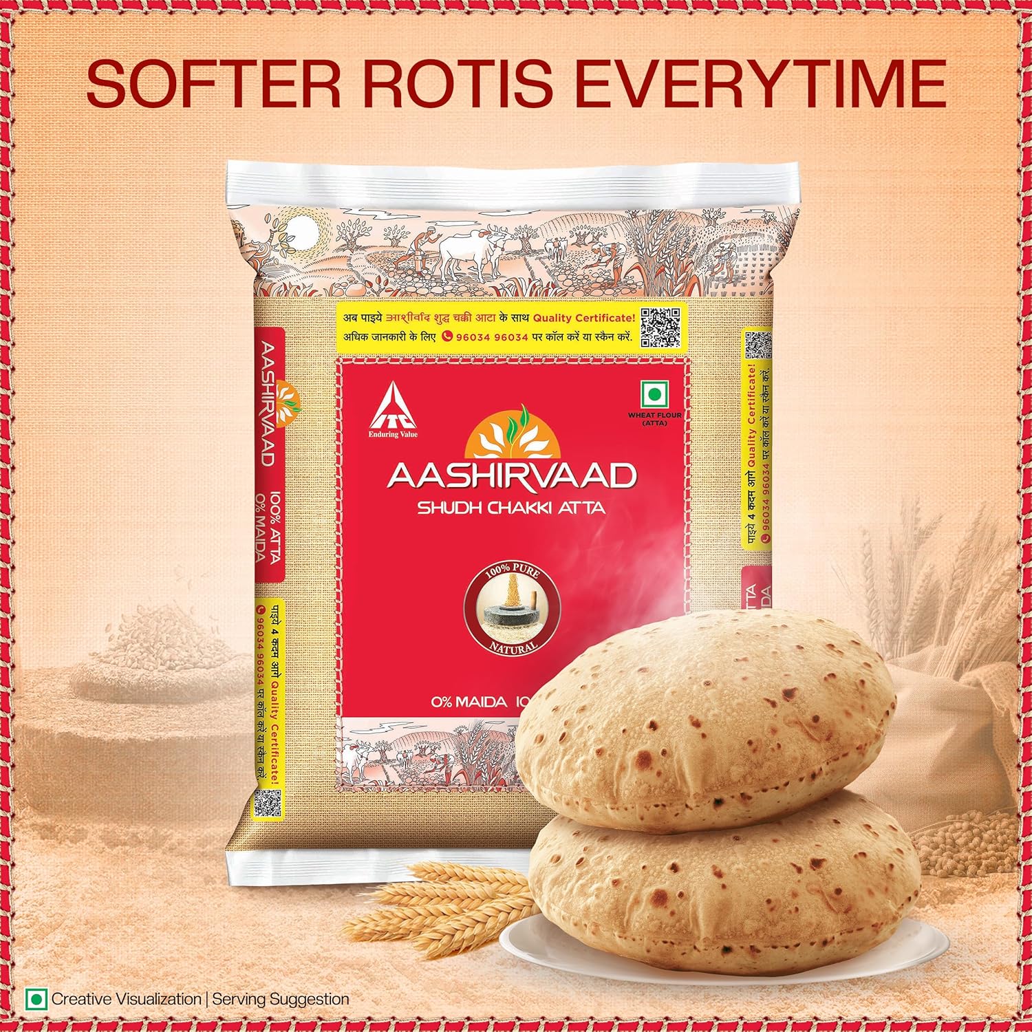Aashirvaad Shudh Chakki Atta, 1 kg