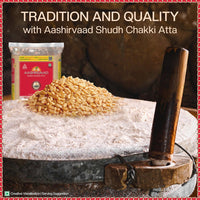 Aashirvaad Shudh Chakki Atta, 1 kg