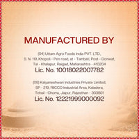 Aashirvaad Shudh Chakki Atta, 1 kg
