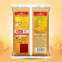 Aashirvaad Atta with Multigrains, 1kg
