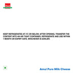Amul Cheese Cheese Slice, 750 g