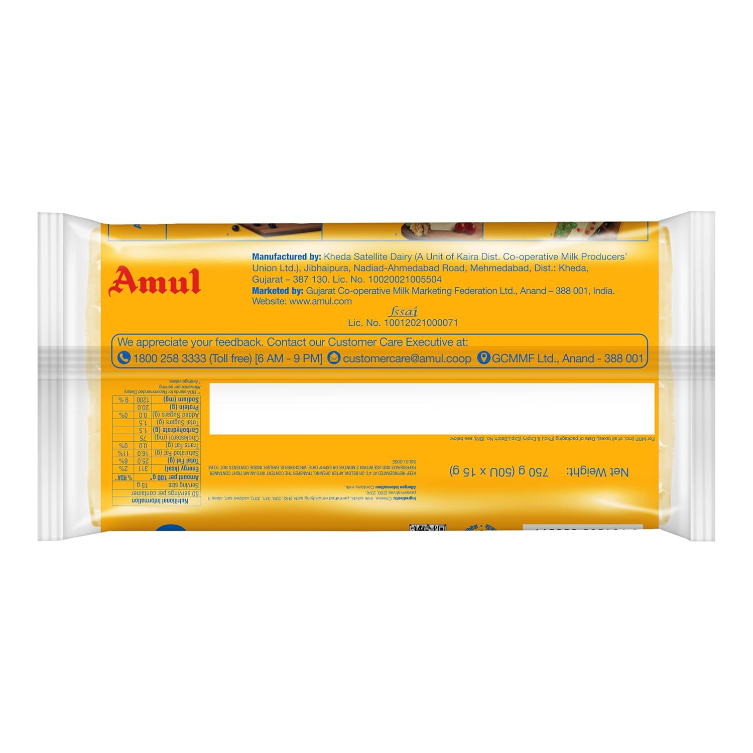 Amul Cheese Cheese Slice, 750 g