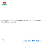 Amul Cheese Cheese Slice, 750 g