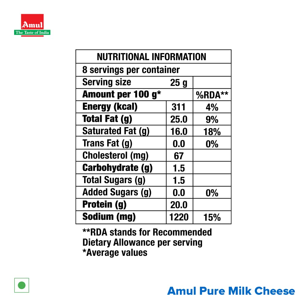 Amul Cheese Easy Open Chiplet, 200 g