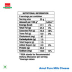 Amul Cheese Easy Open Chiplet, 200 g