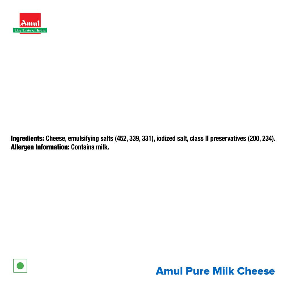 Amul Cheese Easy Open Chiplet, 200 g