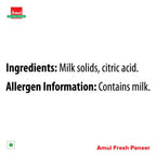 Amul Fresh Malai Paneer Block Pouch, 200 g