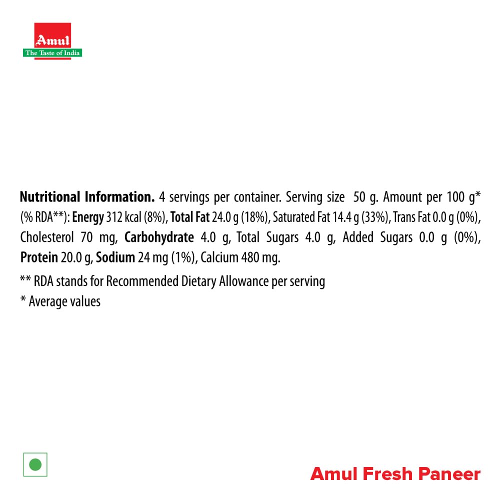 Amul Fresh Malai Paneer Block Pouch, 200 g