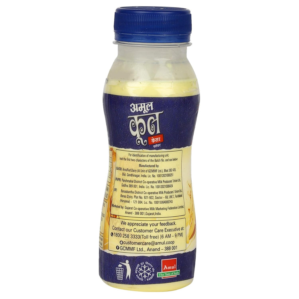 Amul Kool Drink - Kesar, 180Ml - Liquid