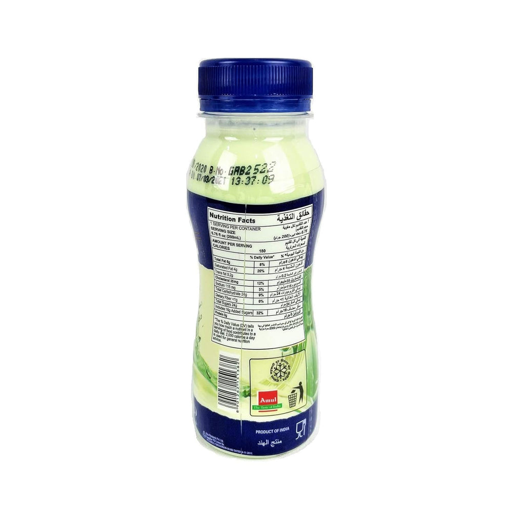 Amul Kool Flavoured Milk Elaichi, 180 Ml, Pet Bottle