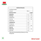 Amul Kool Lassi, 1Ltr