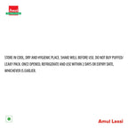 Amul Kool Lassi, 1Ltr