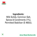 Amul Masti Spiced Butter Milk, 200 Ml