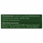 Amulya Dairy Whitener Powder 200G Refill
