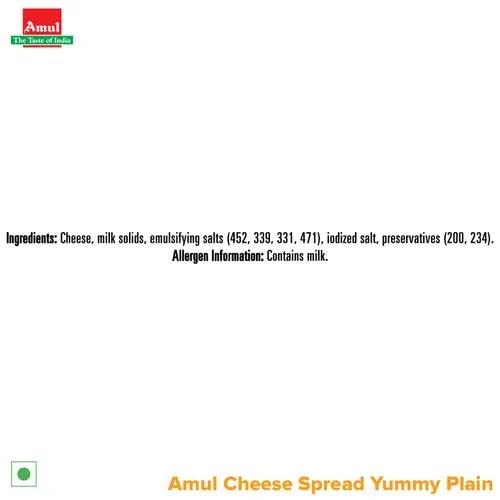 Amul cheese spread, 200g Yummy Plain