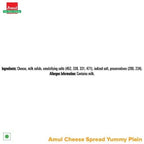 Amul cheese spread, 200g Yummy Plain