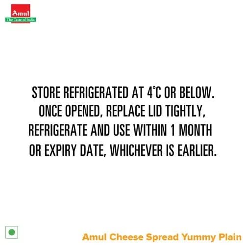Amul cheese spread, 200g Yummy Plain