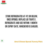 Amul cheese spread, 200g Yummy Plain