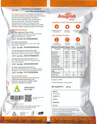 Anugrah Cold-Pressed Whole Wheat Flour (10 kg)