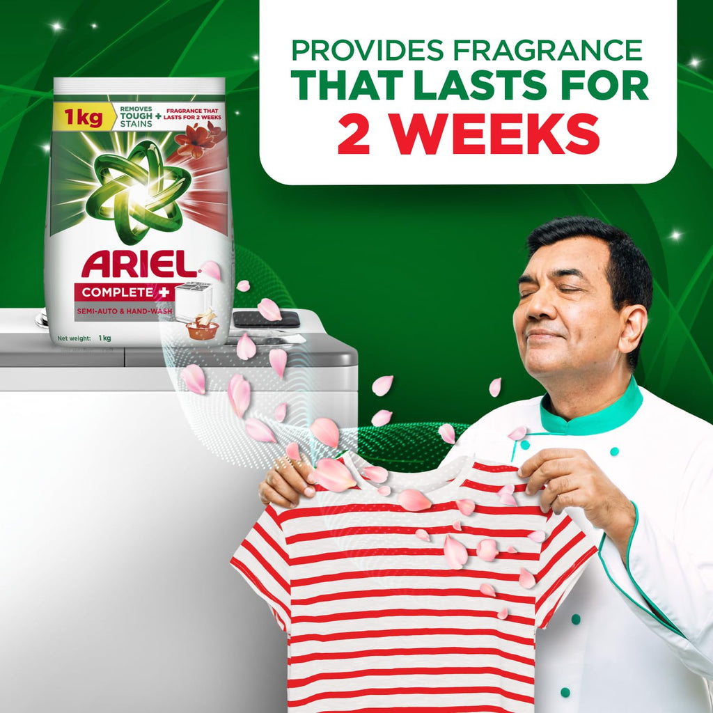 Ariel Complete Detergent Powder - 1kg + 500g free