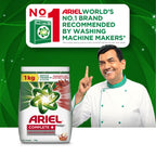 Ariel Complete Detergent Powder - 1kg + 500g free