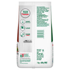 Ariel Complete Detergent Powder - 1kg + 500g free
