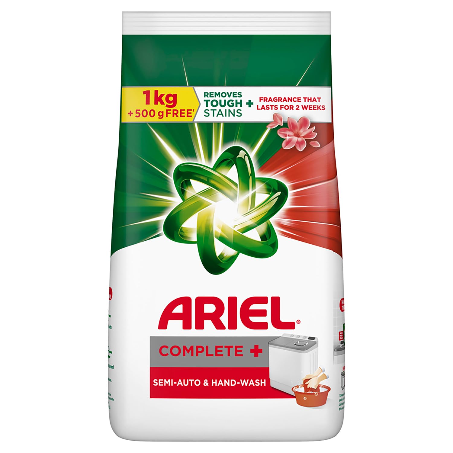 Ariel Complete Detergent Powder - 1kg + 500g free