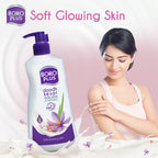 BOROPLUS Body Lotion for Nourishment (Normal Skin) 400 milliliters