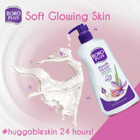 BOROPLUS Body Lotion for Nourishment (Normal Skin) 400 milliliters