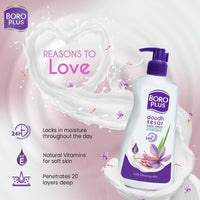 BOROPLUS Body Lotion for Nourishment (Normal Skin) 400 milliliters