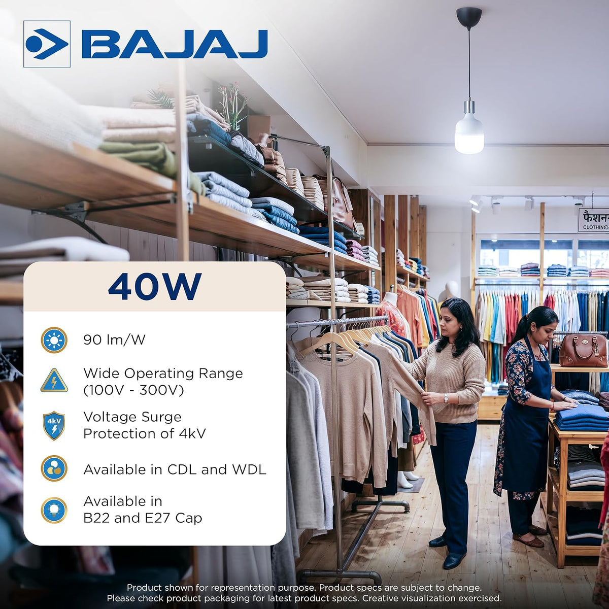 Bajaj Ivora HB HW LED Lamp 40W CDL B22 | Energy Efficient | Instant On | 4 Kv Surge Protection | LED Bulb For Home | White | 1 Year Warranty