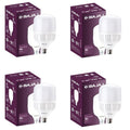 Bajaj Ivora HB HW LED Lamp 60W CDL B22 | Energy Efficient | Instant On | 4 Kv Surge Protection | LED Bulb For Home, Pack of 4