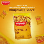 Bhujialalji Navratna Mixture (pack of 1) 1kg