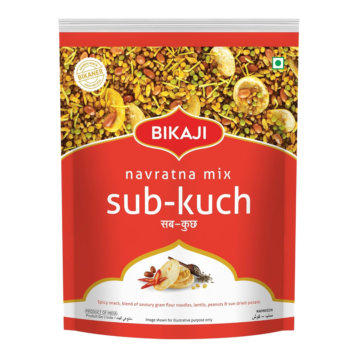 Bikaji Sub-Kuch Navratna Mix 1kg