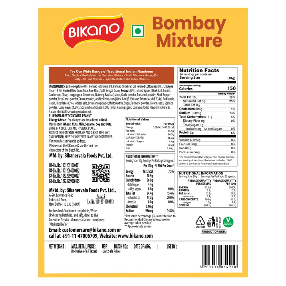 Bikano Bombay Mixture 800g