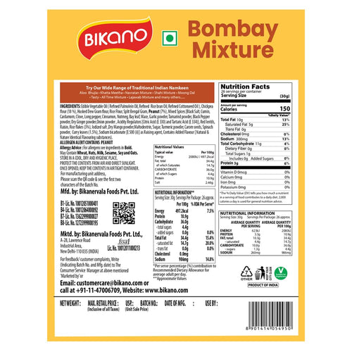 Bikano Bombay Mixture 800g