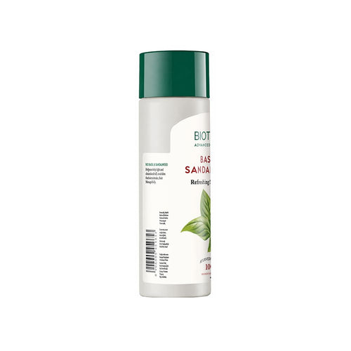 Biotique Basil and Sandalwood  150g