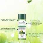 Biotique Cucumber Pore Tightening Toner 120ml
