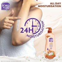 BoroPlus Sandal & Jasmine Body Lotion 400 ml