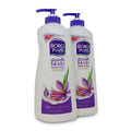 Boroplus Ayurvedic Doodh Kesar Nourishing Body Lotion, 400ml (Buy 1 get 1)