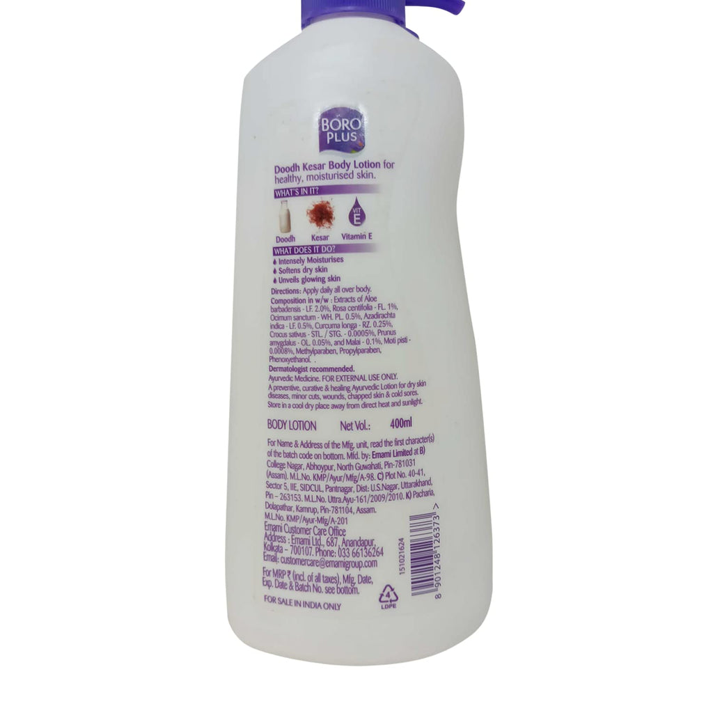 Boroplus Ayurvedic Doodh Kesar Nourishing Body Lotion, 400ml (Buy 1 get 1)
