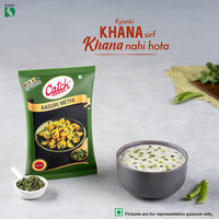 Catch Kasuri Methi Whole, 100 g