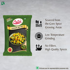 Catch Kasuri Methi Whole, 100 g