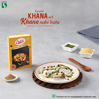 Catch Chat Pata Masala, 100g