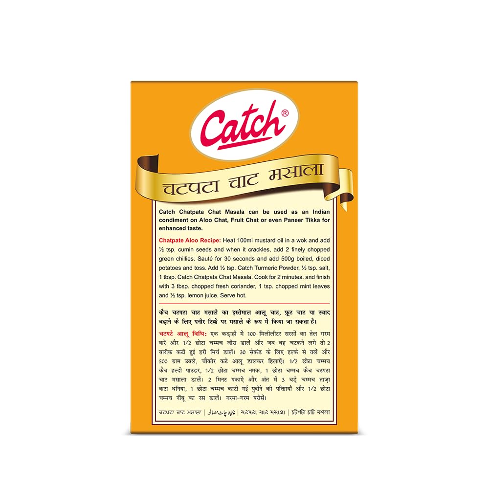 Catch Chat Pata Masala, 100g