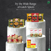 Catch Turmeric Powder, 200g