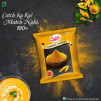 Catch Turmeric Powder, 200g
