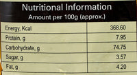 Catch Turmeric Powder, 500g,